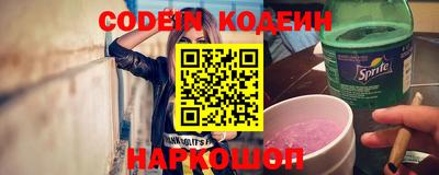 соль курить ск Кингисепп