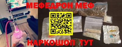 соль курить ск Кингисепп