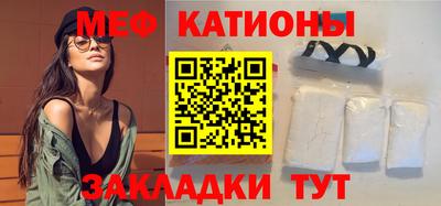 соль курить ск Кингисепп