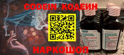 соль курить ск Кингисепп