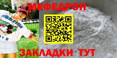 шишки Кимры