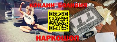 шишки Кимры