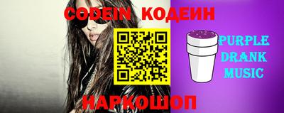 шишки Кимры