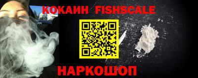 соль курить ск Кингисепп
