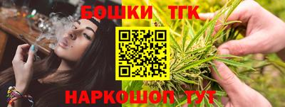 соль курить ск Кингисепп