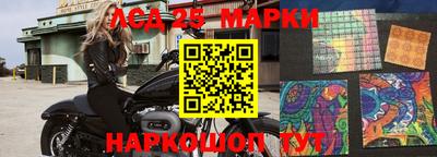 соль курить ск Кингисепп
