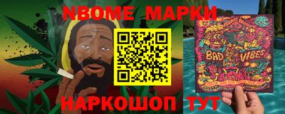 шишки Кимры