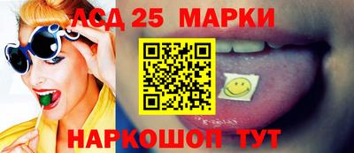 шишки Кимры
