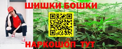 соль курить ск Кингисепп