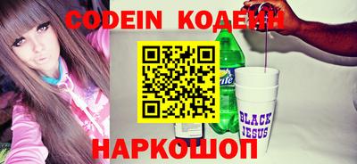 шишки Кимры
