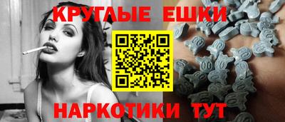 соль курить ск Кингисепп