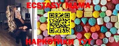 шишки Кимры