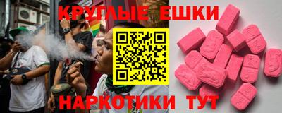 соль курить ск Кингисепп