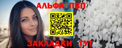 стаф Кинель