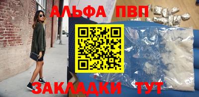 соль курить ск Кингисепп