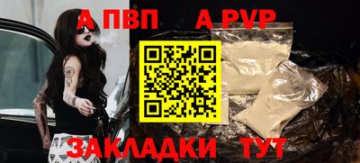 соль курить ск Кингисепп