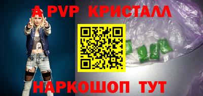 соль курить ск Кингисепп