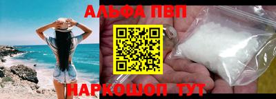 шишки Кимры