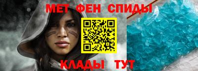 шишки Кимры