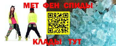 стаф Кинель