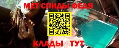 шишки Кимры