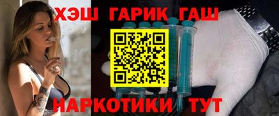стаф Кинель