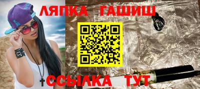 соль курить ск Кингисепп