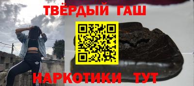 соль курить ск Кингисепп