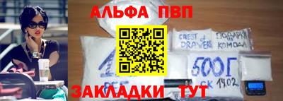 стаф Кинель