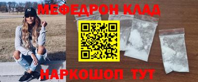 соль курить ск Кингисепп